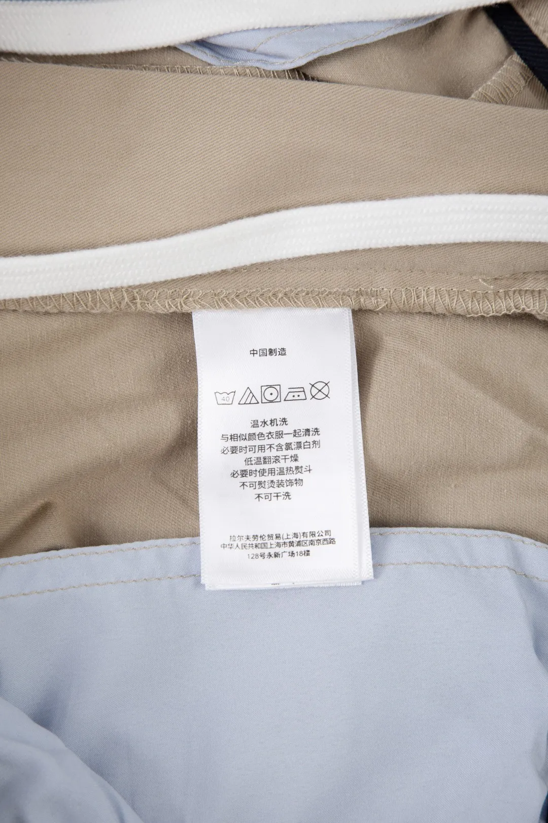 【 】 ：26215# ：White/Light Gray/ Khaki/ Khaki/ /Navy Blue/Black Size：S XL Ralph Lauren/ 26SS Classic Same Style 3/1 100D ✅ ✅ RL/ Classic feel Same Style